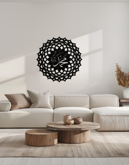 Load image into Gallery viewer, Sacred Muhammad Metal Wall Art - Elegant Islamic Calligraphy Decor - KAF070