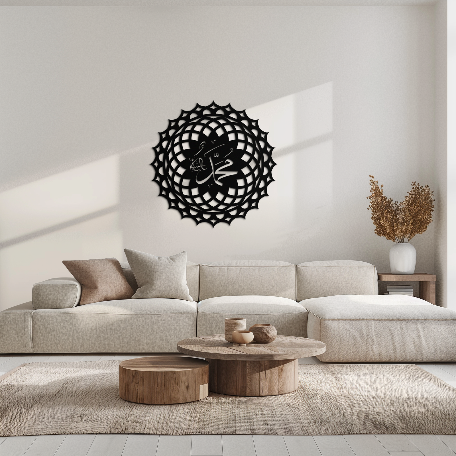 Sacred Muhammad Metal Wall Art - Elegant Islamic Calligraphy Decor - KAF070
