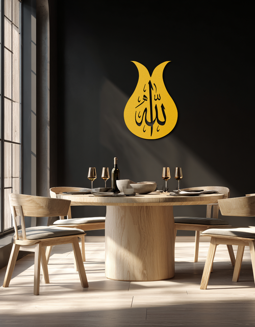 Load image into Gallery viewer, Allah Calligraphy Metal Wall Art - Elegant Islamic Wall Decor - KAF080