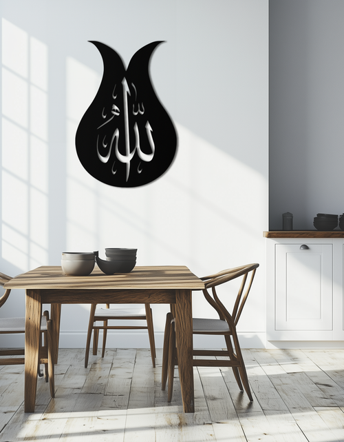 Load image into Gallery viewer, Allah Calligraphy Metal Wall Art - Elegant Islamic Wall Decor - KAF080