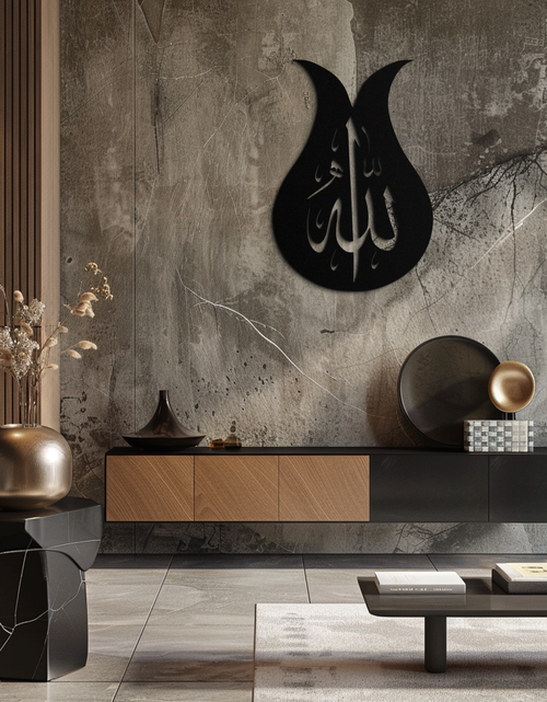 Load image into Gallery viewer, Allah Calligraphy Metal Wall Art - Elegant Islamic Wall Decor - KAF080