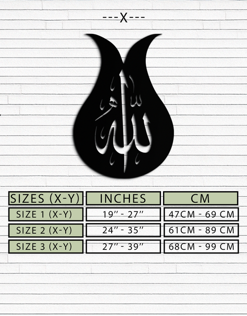 Load image into Gallery viewer, Allah Calligraphy Metal Wall Art - Elegant Islamic Wall Decor - KAF080