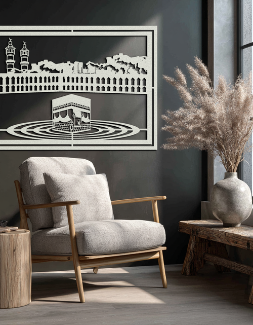 Load image into Gallery viewer, Kaaba Metal Wall Art - Sacred Islamic Wall Decor - KAF232