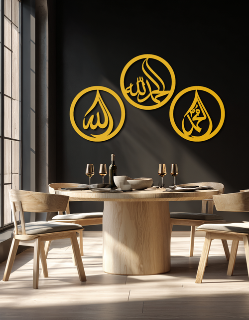 Load image into Gallery viewer, Alhamdulillah, Hamd, Allah Metal Wall Art - Elegant Islamic Calligraphy Set - KAF234