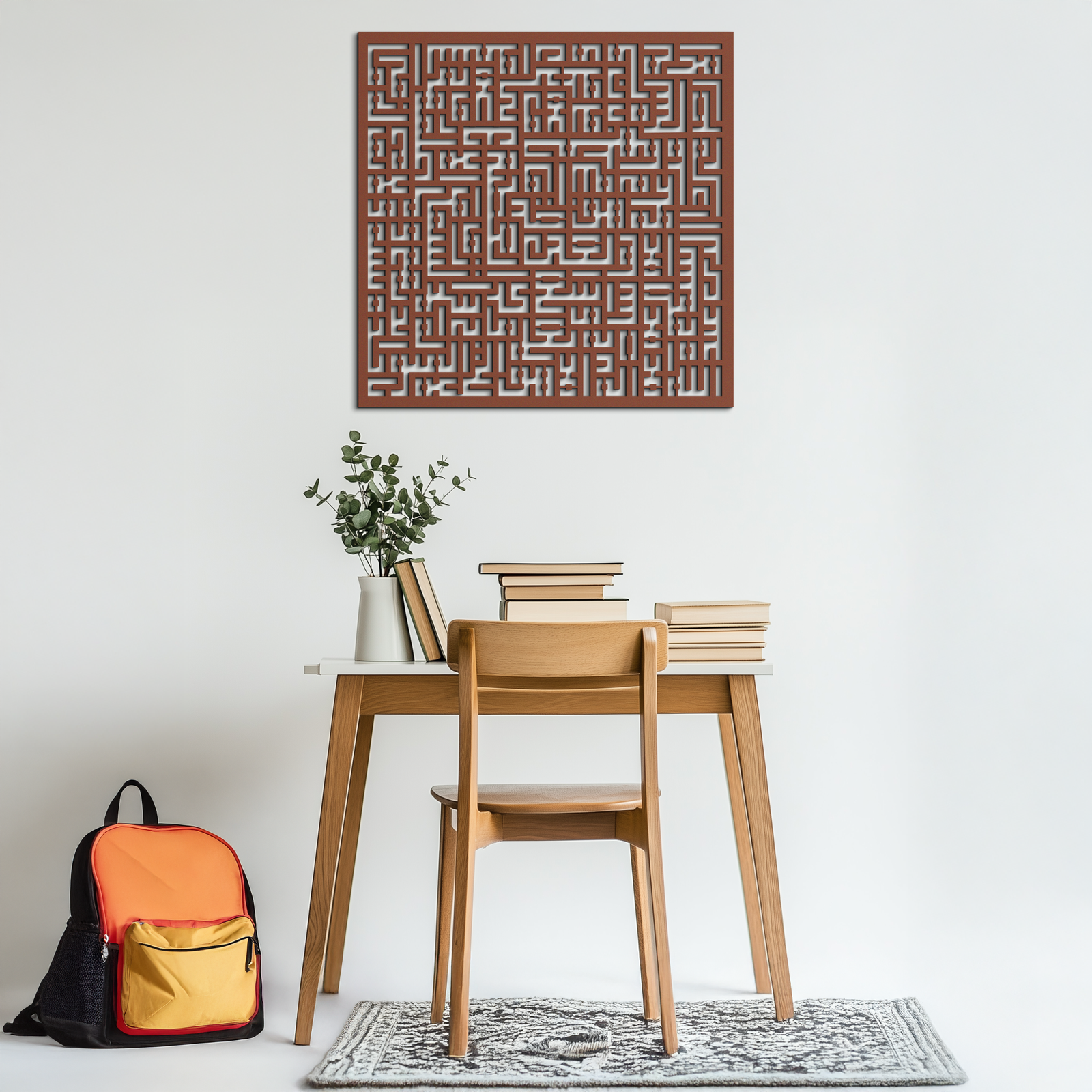 Ayat al-Kursi Kufi Metal Wall Art - Elegant Islamic Design - KAF236