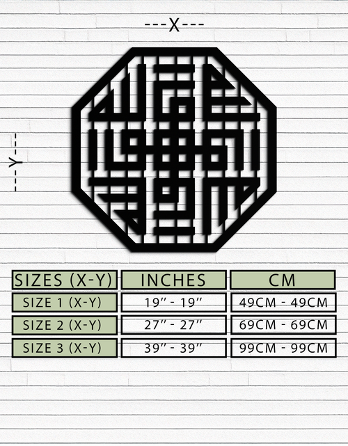 Load image into Gallery viewer, Huvallah Metal Wall Art - Elegant Kufi Calligraphy Design - KAF240