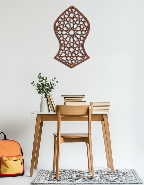 Load image into Gallery viewer, Seljuk Pattern Metal Wall Art – Timeless Geometric Elegance - KAF245