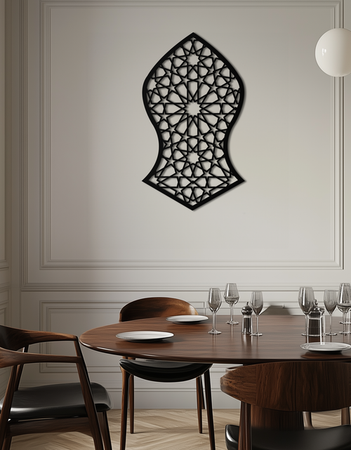Load image into Gallery viewer, Seljuk Pattern Metal Wall Art – Timeless Geometric Elegance - KAF245
