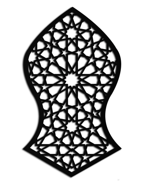 Load image into Gallery viewer, Seljuk Pattern Metal Wall Art – Timeless Geometric Elegance - KAF245