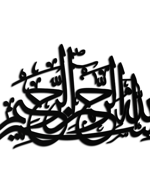 Load image into Gallery viewer, Bismillahirrahmanirrahim Metal Wall Art - Elegant Islamic Calligraphy Design - KAF248