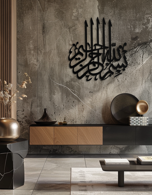 Load image into Gallery viewer, Bismillah Metal Wall Art - Elegant Islamic Calligraphy Design - KAF249