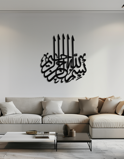 Load image into Gallery viewer, Bismillah Metal Wall Art - Elegant Islamic Calligraphy Design - KAF249