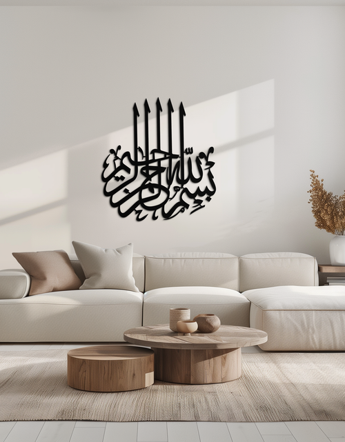 Load image into Gallery viewer, Bismillah Metal Wall Art - Elegant Islamic Calligraphy Design - KAF249