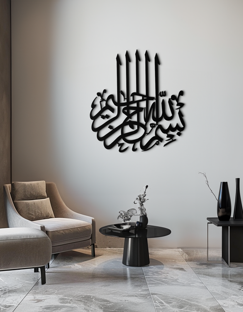 Load image into Gallery viewer, Bismillah Metal Wall Art - Elegant Islamic Calligraphy Design - KAF249