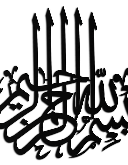 Load image into Gallery viewer, Bismillah Metal Wall Art - Elegant Islamic Calligraphy Design - KAF249
