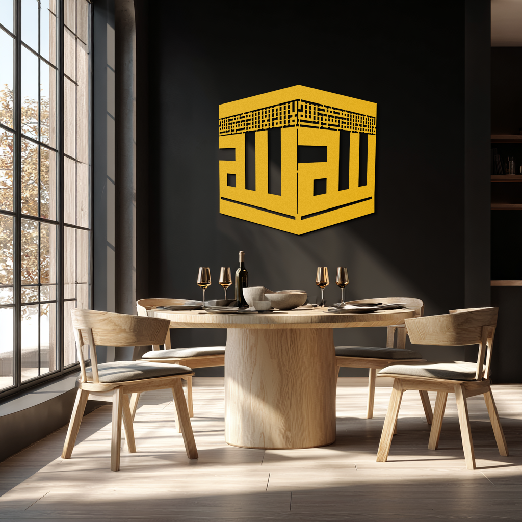 Kaaba Metal Wall Art - Kufi Allah Calligraphy Cube Design - KAF250