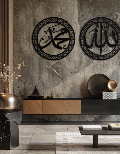 Load image into Gallery viewer, Allah & Hz. Muhammed (Sav) Islamic Wall Art - Arabic Calligraphy Set- KAF252
