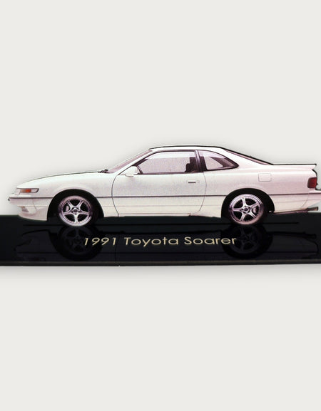 1991 Toyota Soarer (2) Metal Araba Duvar Sanatı, Renkli 2D Pres Döküm Araba Dekoru, Siluet Metal Duvar Sanatı, Araba Severler İçin Hediye, Ayrıntılı Renkli Metal Araba