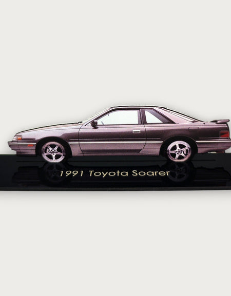 1991 Toyota Soarer (1) Metal Araba Duvar Sanatı, Renkli 2D Pres Döküm Araba Dekoru, Siluet Metal Duvar Sanatı, Araba Severler İçin Hediye, Ayrıntılı Renkli Metal Araba