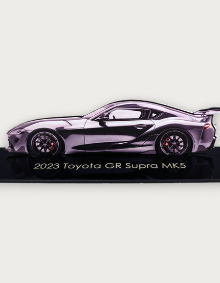 2023 Toyota GR Supra MK5 (1) Metal Araba Duvar Sanatı, Renkli 2D Pres Döküm Araba Dekoru, Siluet Metal Duvar Sanatı, Araba Severler İçin Hediye, Ayrıntılı Renkli Metal Araba