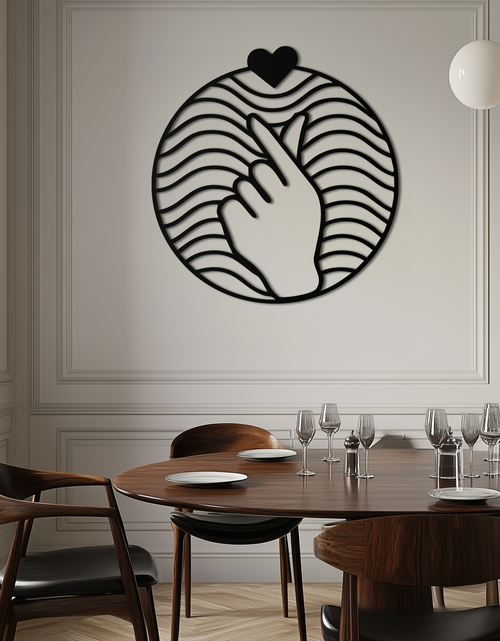 Resmi Galeri görüntüleyicisine yükleyin, Kalp Parmak Aşk İşareti Metal Duvar Sanatı - Yuvarlak Minimalist Çelik Dekor - KAF056
