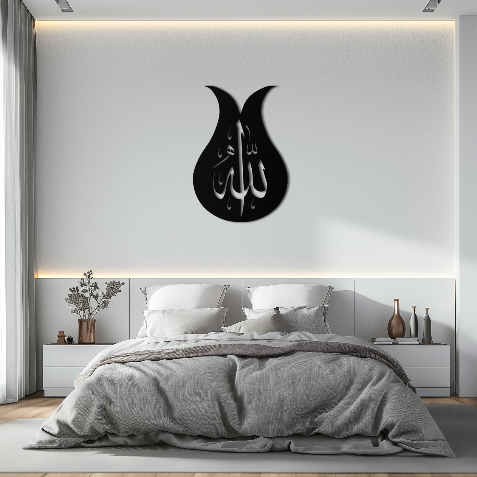 Allah Kaligrafi Metal Duvar Sanatı - Zarif İslami Duvar Dekoru - KAF080