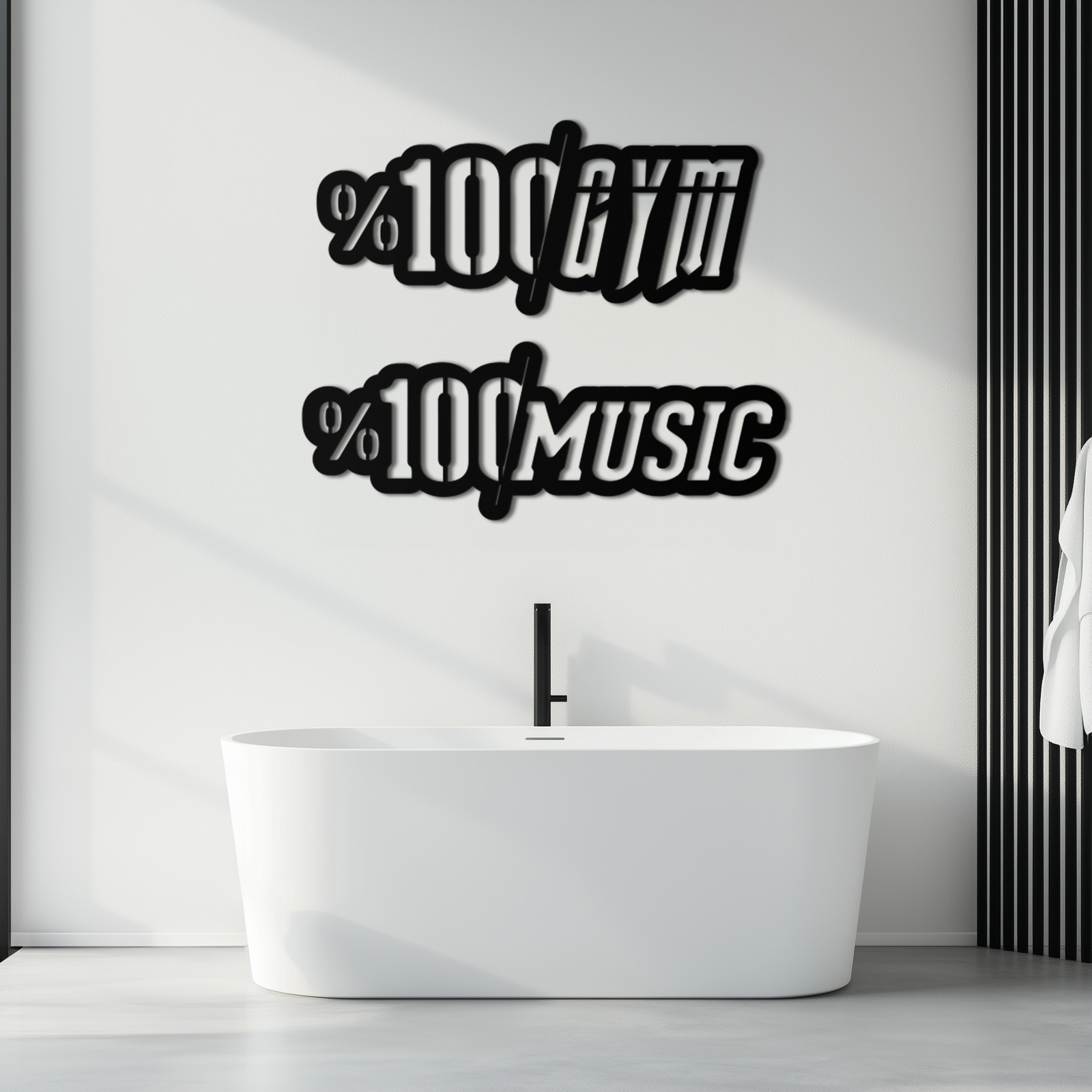 %100 Spor Salonu ve Müzik Metal Duvar Sanatı - Fitness ve Müzik Tutkunları Dekoru - KAF091