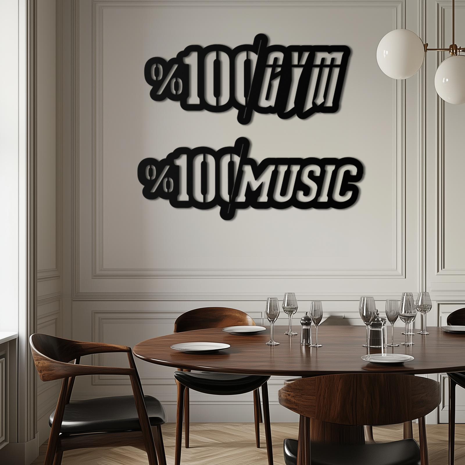 %100 Spor Salonu ve Müzik Metal Duvar Sanatı - Fitness ve Müzik Tutkunları Dekoru - KAF091