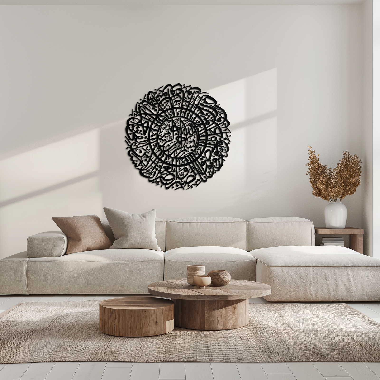 Surah Al-Asr Metal Wall Art - Timeless Islamic Calligraphy - KAF228
