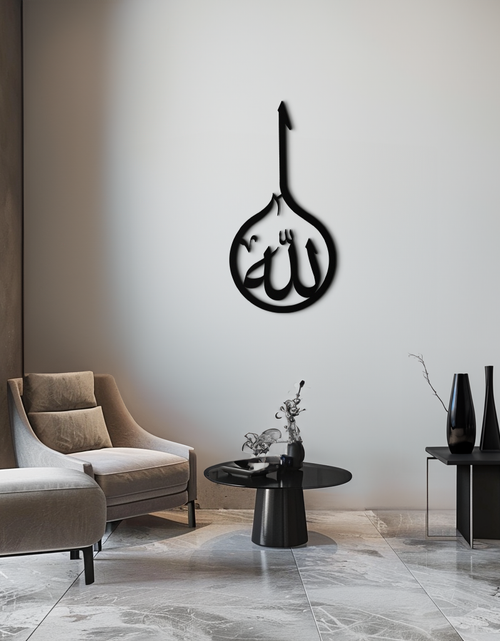 Load image into Gallery viewer, Islamic Calligraphy Wall Art – Elegant &quot;Allah&quot; Metal Wall Decor - KAF230
