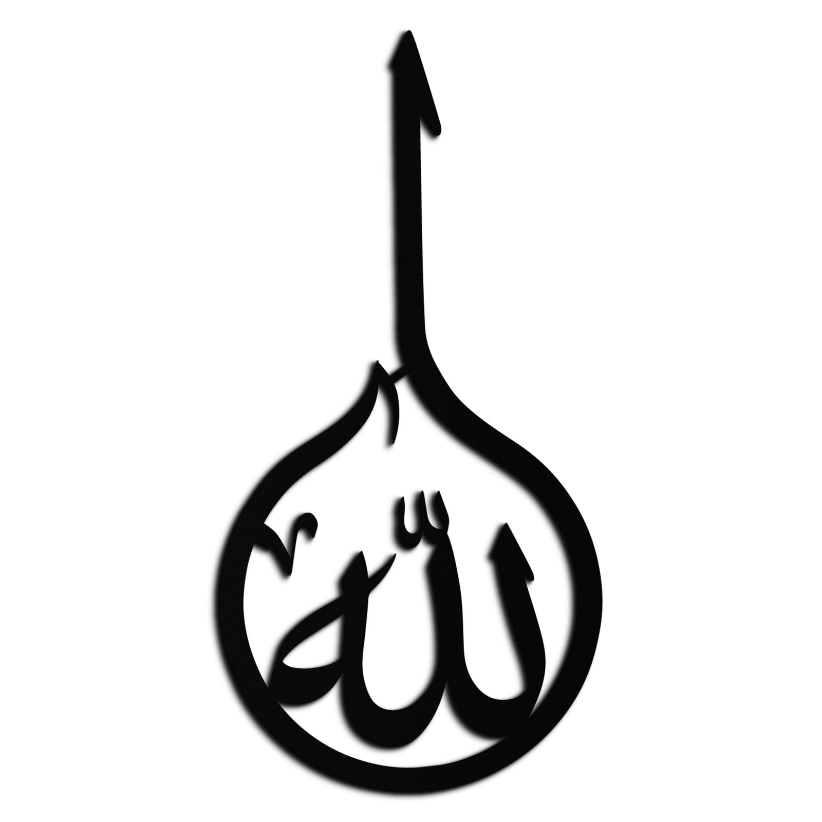 Islamic Calligraphy Wall Art – Elegant "Allah" Metal Wall Decor - KAF230