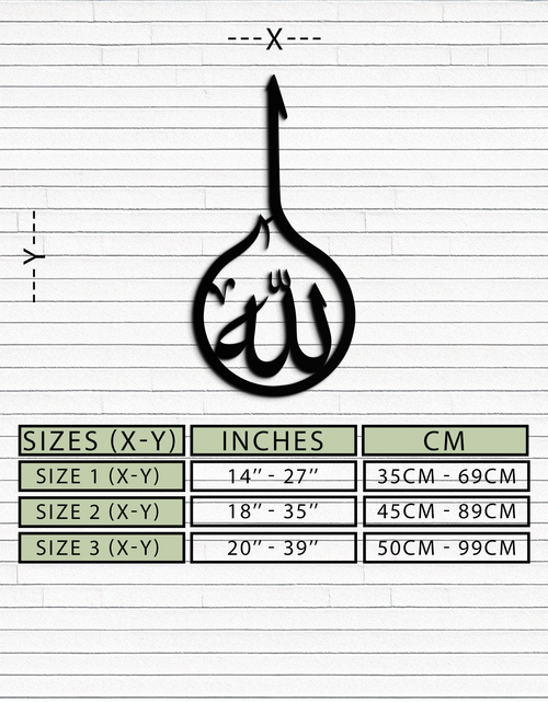 Load image into Gallery viewer, Islamic Calligraphy Wall Art – Elegant &quot;Allah&quot; Metal Wall Decor - KAF230
