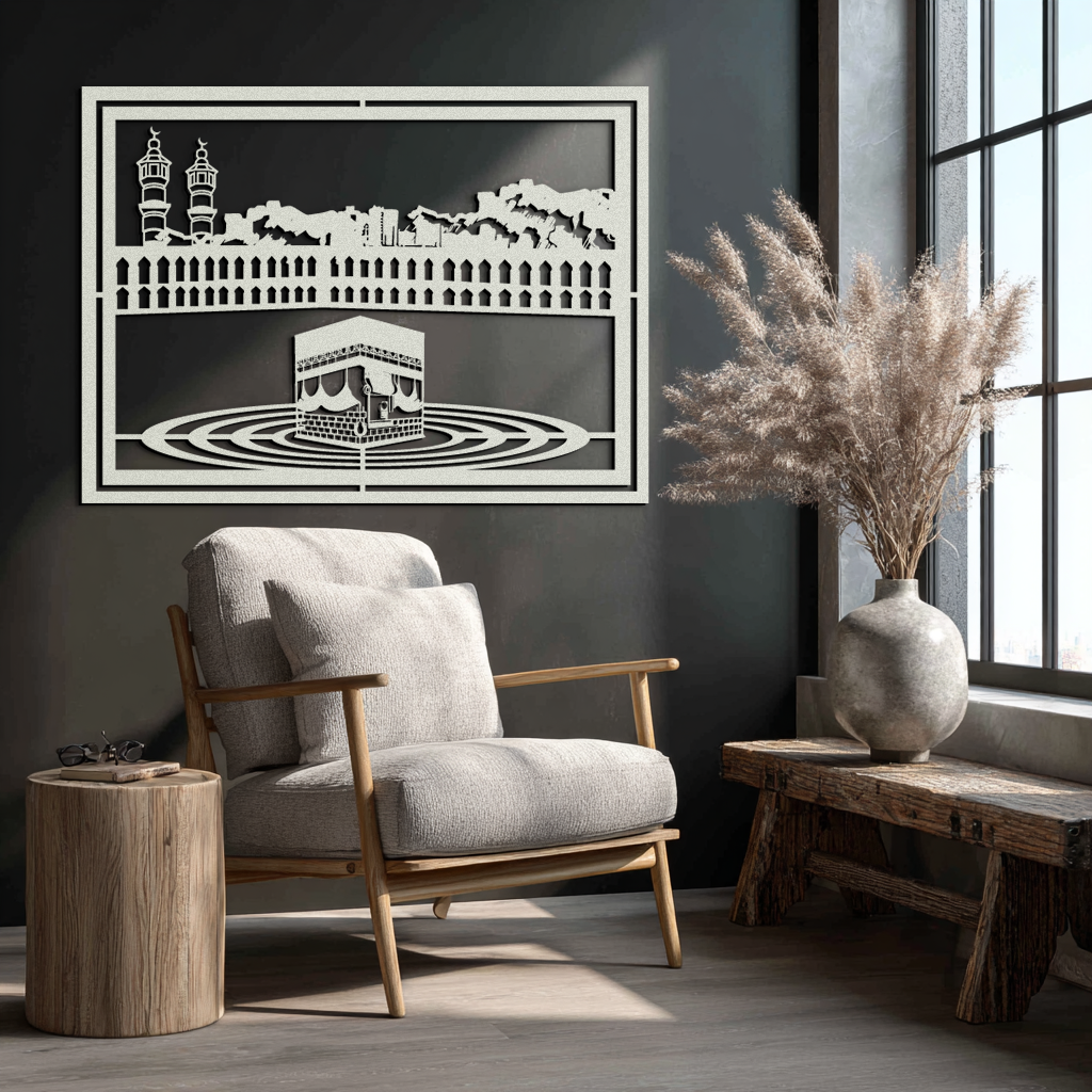 Kaaba Metal Wall Art - Sacred Islamic Wall Decor - KAF232