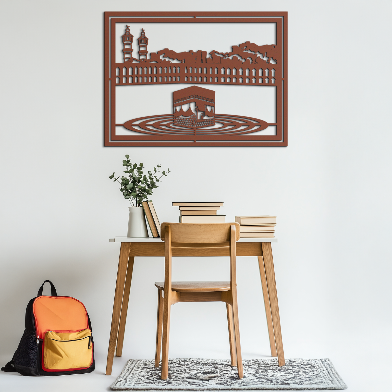 Kaaba Metal Wall Art - Sacred Islamic Wall Decor - KAF232