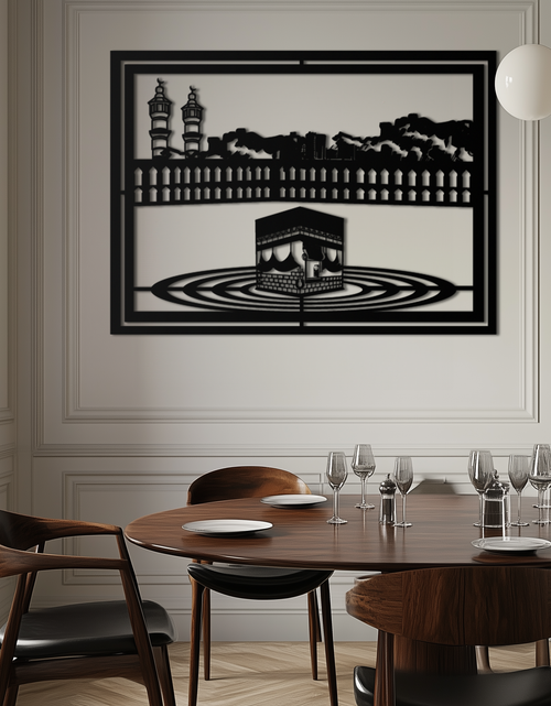Load image into Gallery viewer, Kaaba Metal Wall Art - Sacred Islamic Wall Decor - KAF232

