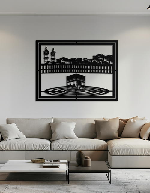 Load image into Gallery viewer, Kaaba Metal Wall Art - Sacred Islamic Wall Decor - KAF232
