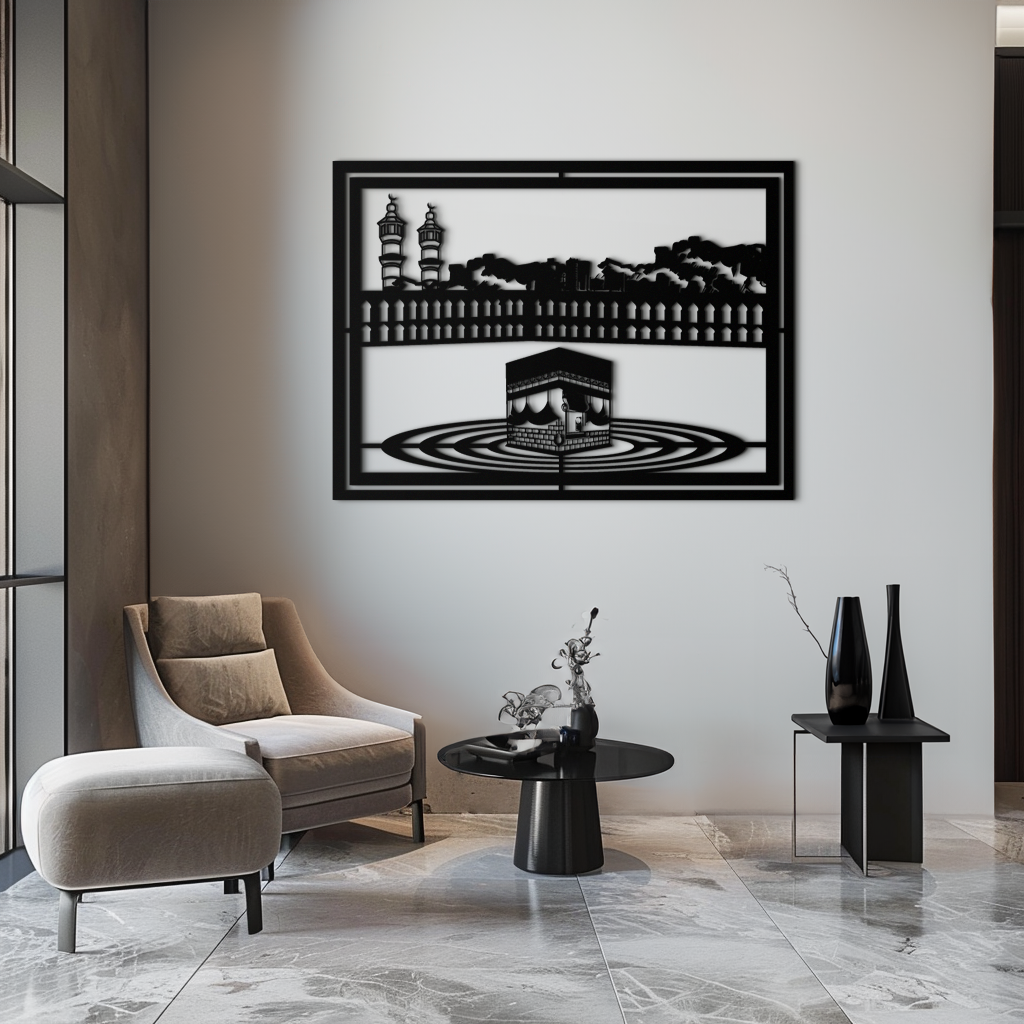 Kaaba Metal Wall Art - Sacred Islamic Wall Decor - KAF232