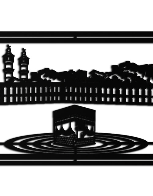 Load image into Gallery viewer, Kaaba Metal Wall Art - Sacred Islamic Wall Decor - KAF232
