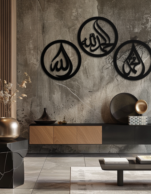 Load image into Gallery viewer, Alhamdulillah, Hamd, Allah Metal Wall Art - Elegant Islamic Calligraphy Set - KAF234
