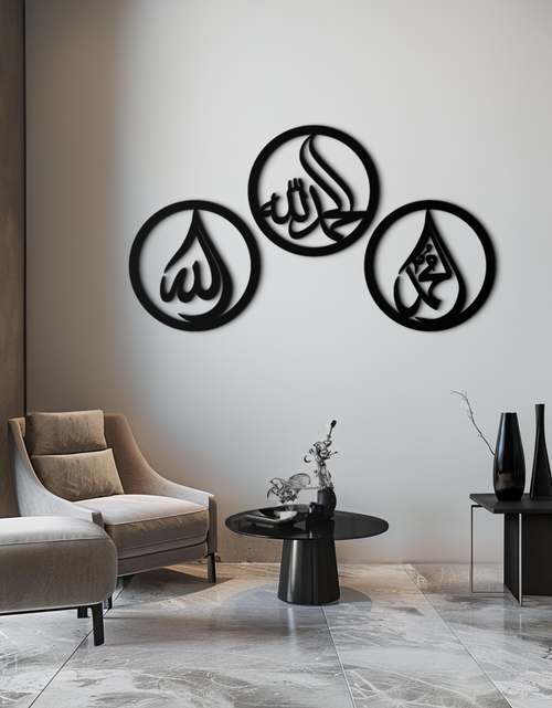 Load image into Gallery viewer, Alhamdulillah, Hamd, Allah Metal Wall Art - Elegant Islamic Calligraphy Set - KAF234
