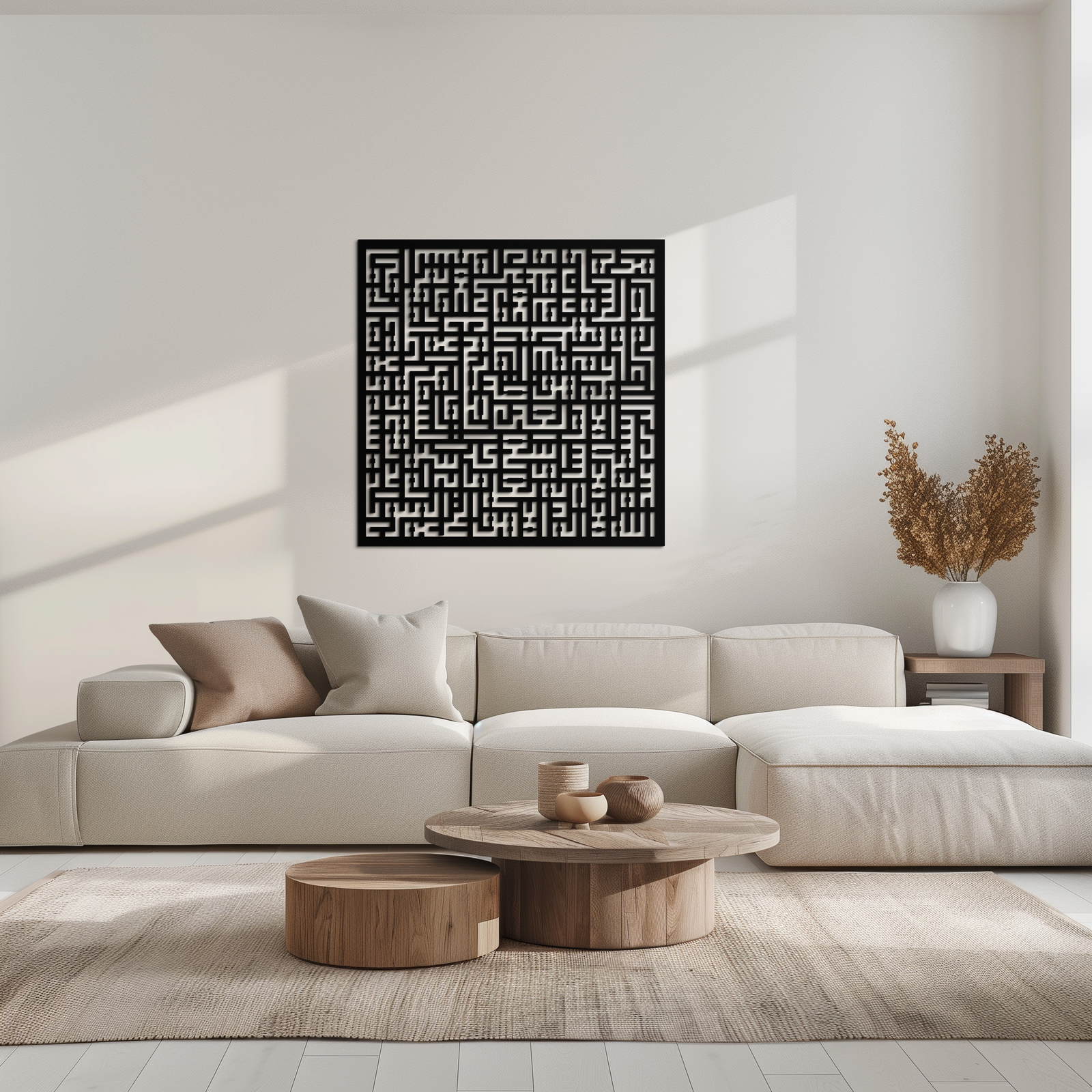 Ayat al-Kursi Kufi Metal Wall Art - Elegant Islamic Design - KAF236