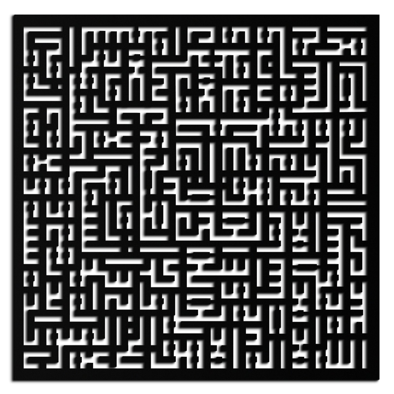 Ayat al-Kursi Kufi Metal Wall Art - Elegant Islamic Design - KAF236