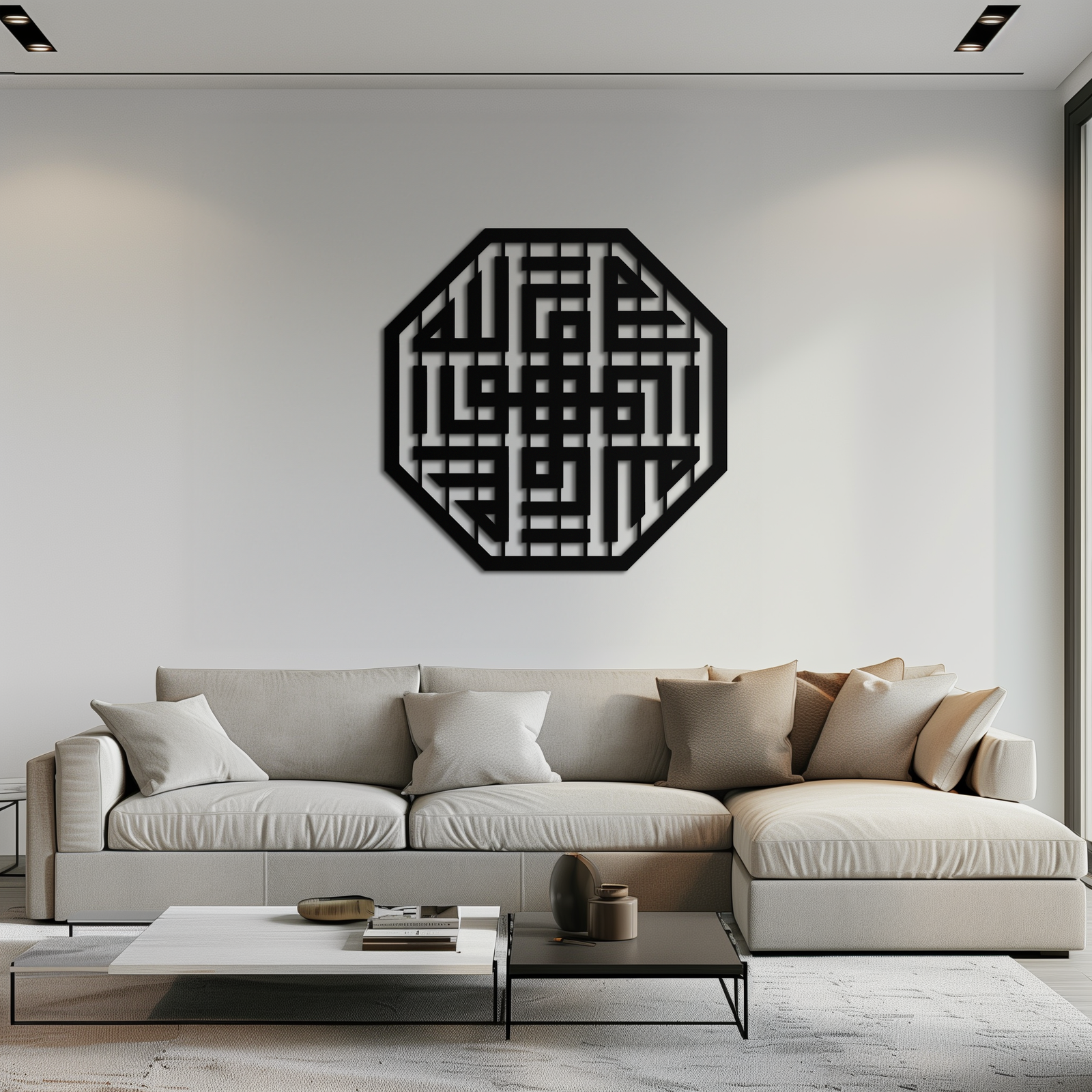 Huvallah Metal Wall Art - Elegant Kufi Calligraphy Design - KAF240