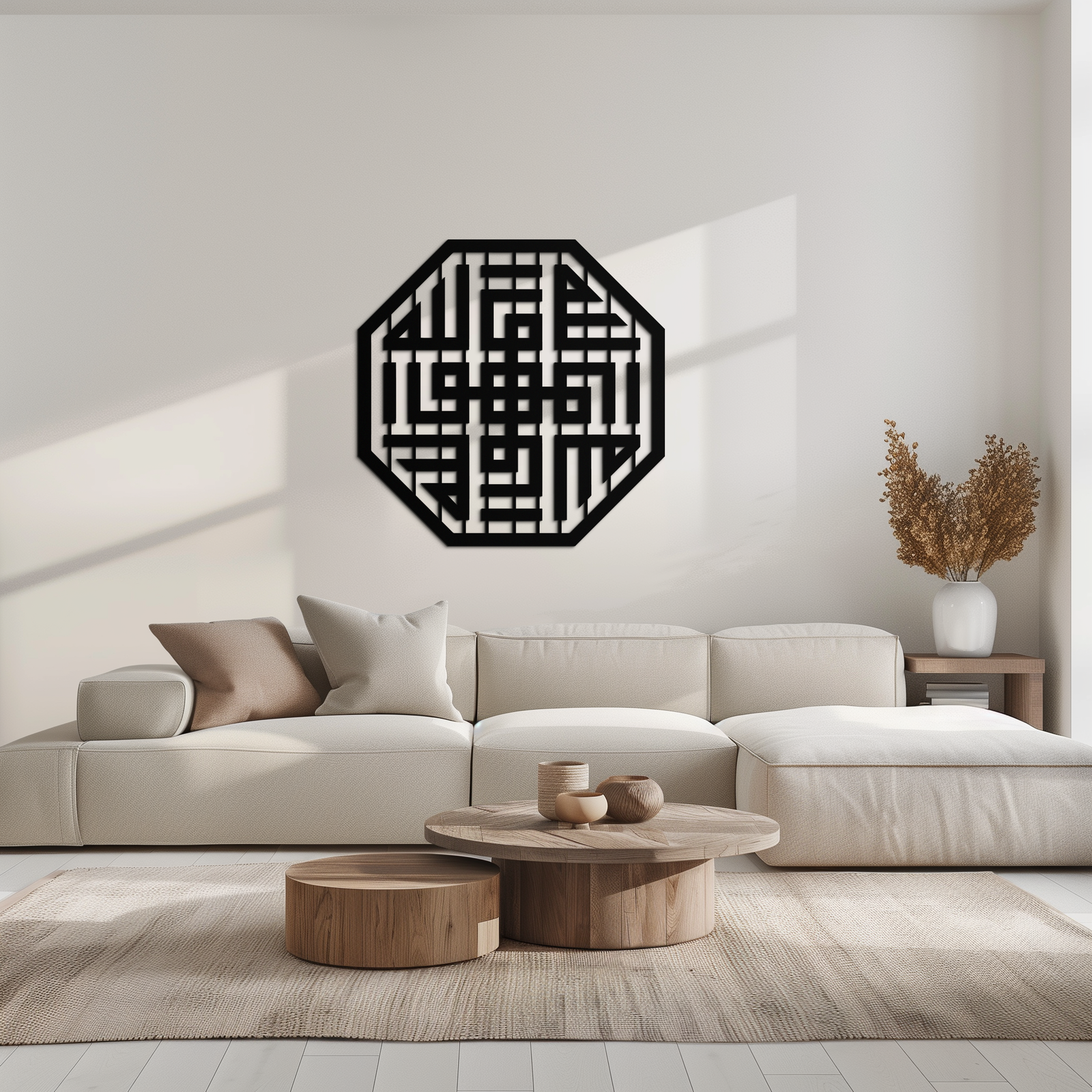 Huvallah Metal Wall Art - Elegant Kufi Calligraphy Design - KAF240