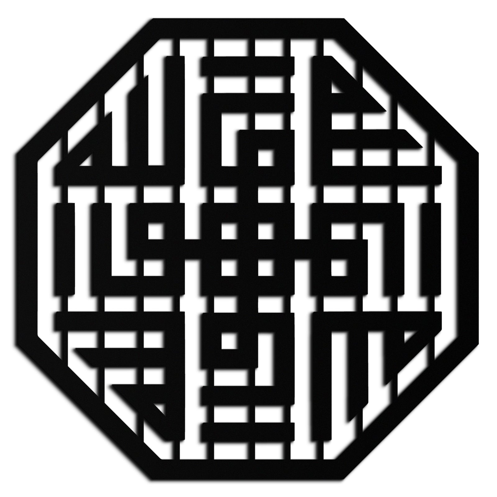 Huvallah Metal Wall Art - Elegant Kufi Calligraphy Design - KAF240