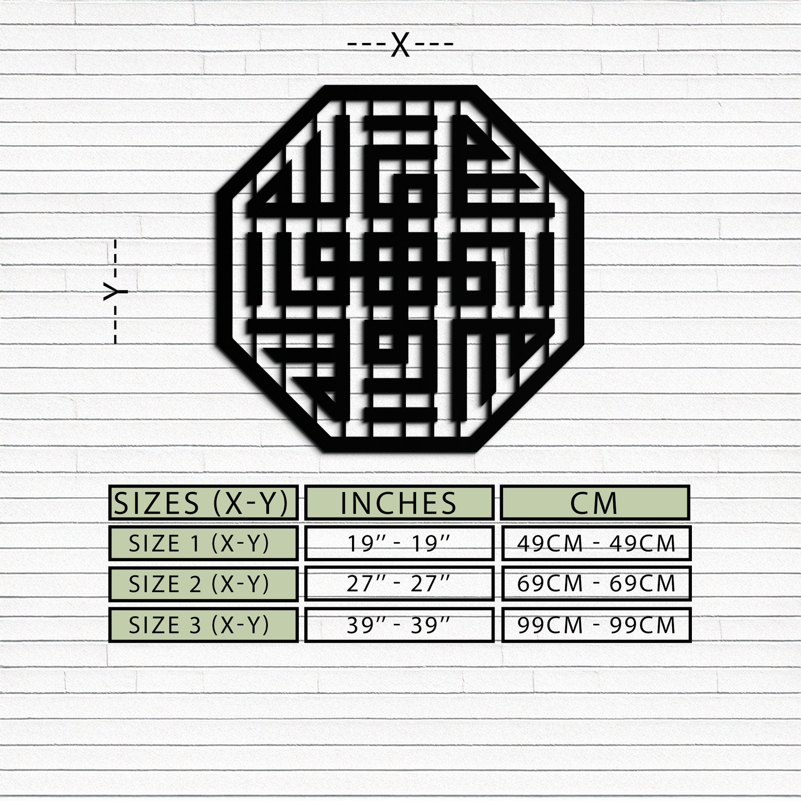 Huvallah Metal Wall Art - Elegant Kufi Calligraphy Design - KAF240
