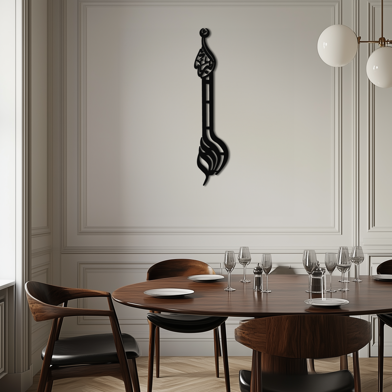 Allahu Akbar Metal Wall Art – Elegant Islamic Calligraphy Design - KAF242