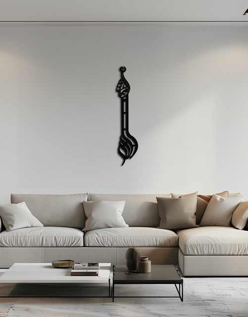 Load image into Gallery viewer, Allahu Akbar Metal Wall Art – Elegant Islamic Calligraphy Design - KAF242

