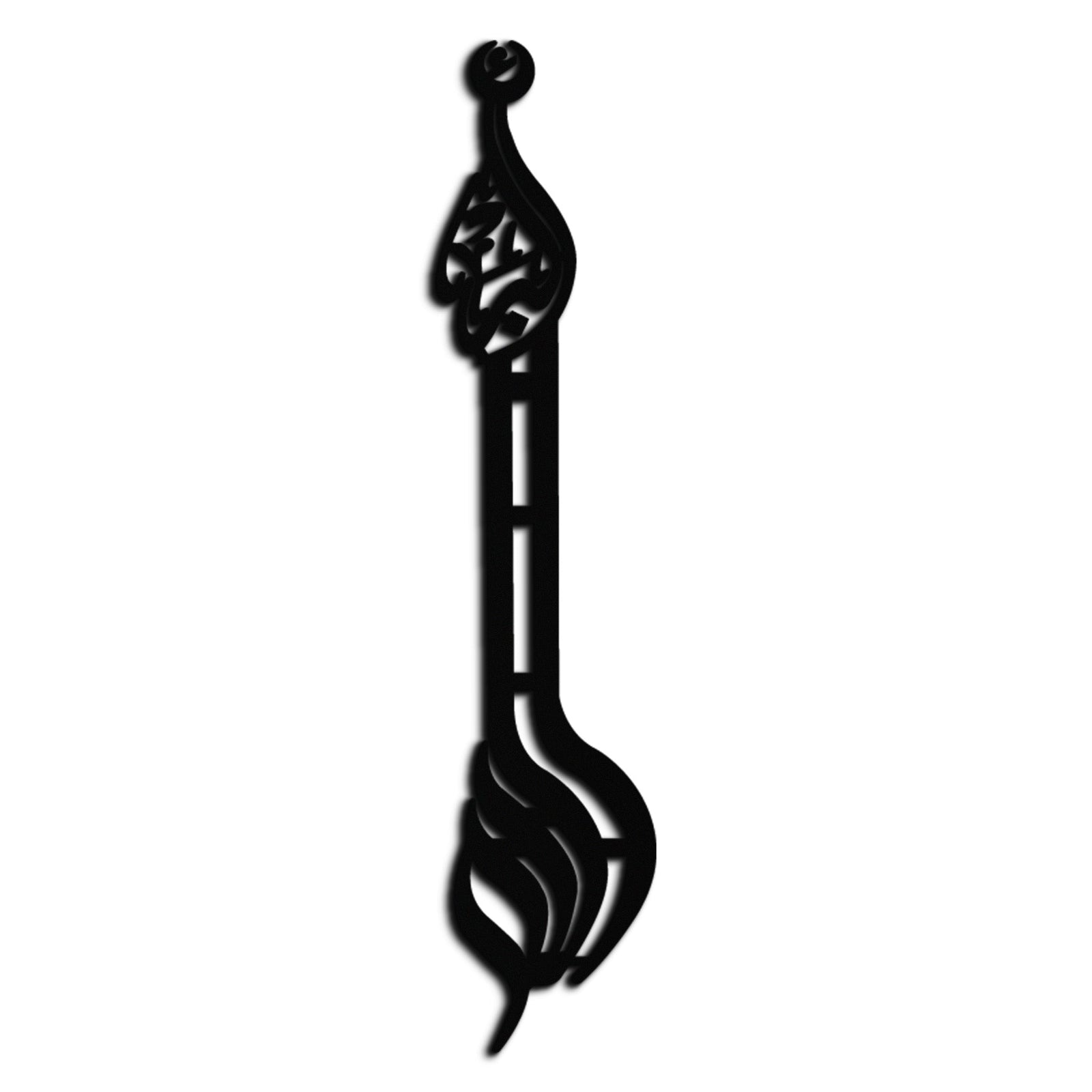 Allahu Akbar Metal Wall Art – Elegant Islamic Calligraphy Design - KAF242