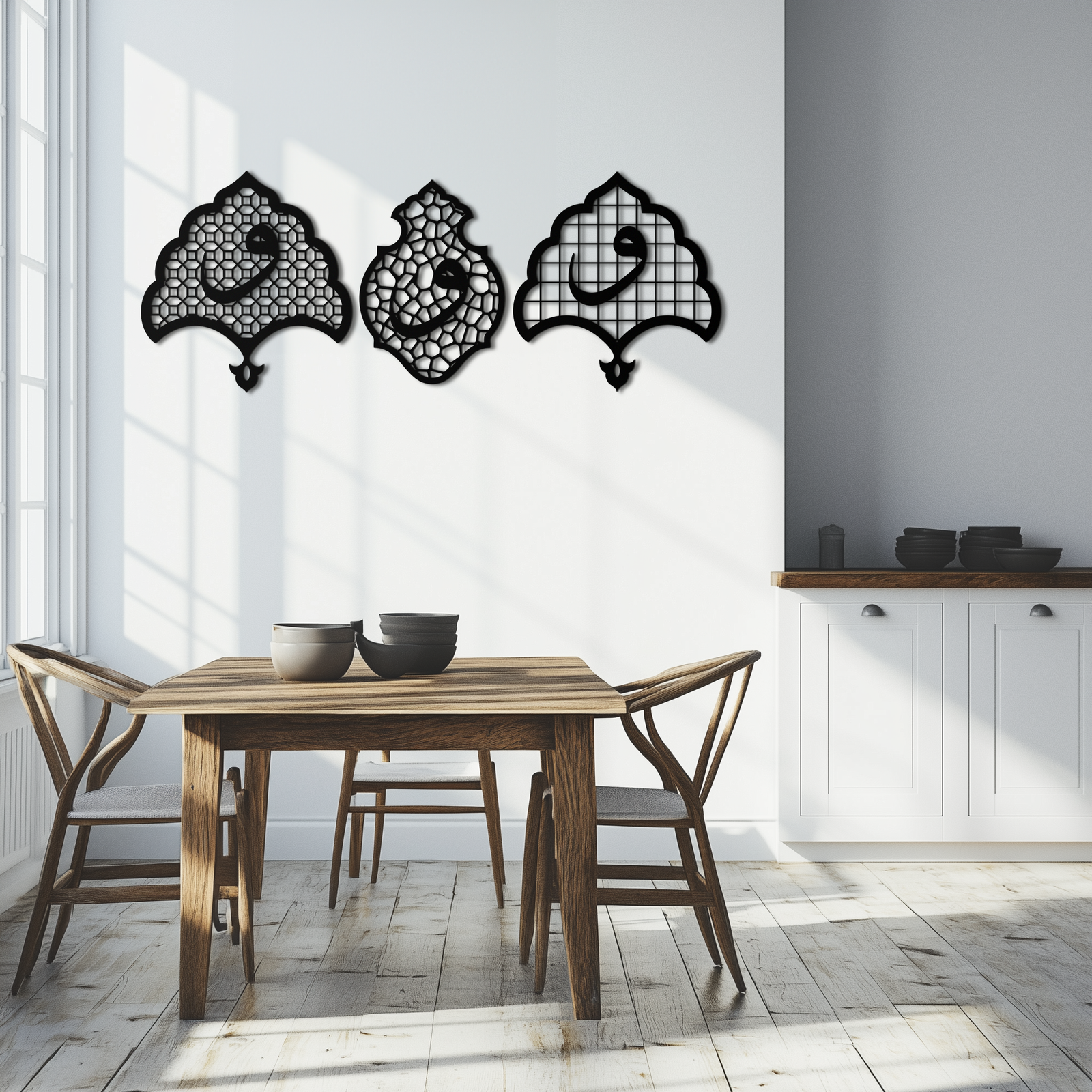 Vav Calligraphy Metal Wall Art - Set of Three Elegant Islamic Designs - KAF243